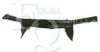 EQUAL QUALITY L03458 Front Cowling